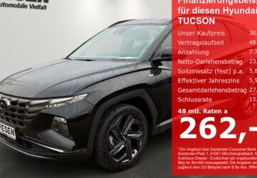 Hyundai TUCSON 26.208 km 30.990 &euro; Euskirchen 53881