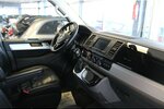 VW T6 Multivan 2.0 TDI DSG Highline - 7-Sitzer - 106.893 km 36.980 &euro; Euskirchen 53881