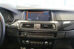 BMW 520 520d 116.293 km 14.980 &euro; Euskirchen 53881