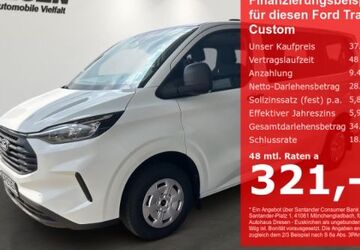 Ford Transit Custom 8.500 km 35.990 &euro; Euskirchen 53881