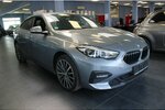 BMW 220 220i Gran Coupe Aut. Advantage 73.599 km 26.980 &euro; Euskirchen 53881